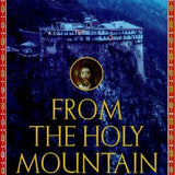 From the Holy Mountain - William Dalrymple