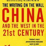 The Writing On the Wall - Will Hutton