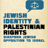 Jewish Identity and Palestinian Rights - David Landy