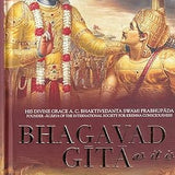 The Bhagvad Gita book by His Divine Grace A.C. Bhaktivedanta Swami Prabhupada