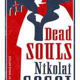 Dead Souls book by Nikolai Gogol