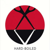 Hard-Boiled Wonderland and the End of the World book by Haruki Murakami