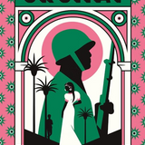 Oromay book by Baalu Girma