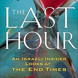 The Last Hour book by Amir Tsarfati