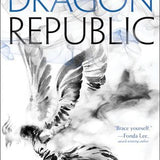 The Poppy War #2: The Dragon Republic book by R.F. Kuang