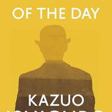 The Remains of the Day book by Kazuo Ishiguro