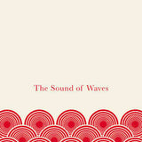 The Sound of Waves book by Yukio Mishima