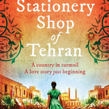 The Stationery Shop of Tehran book by Marjan Kamali