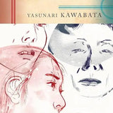 Thousand Cranes book by Yasunari Kawabata