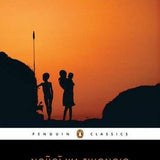 Weep Not, Child book by Ngũgĩ wa Thiong'o