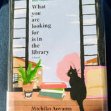 What You Are Looking For Is in the Library book by Michiko Aoyama