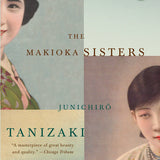 The Makioka Sisters book by Junichiro Tanizaki