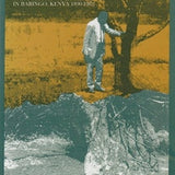 Eroding the Commons book by David Anderson