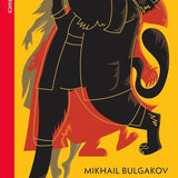 The Master and Margarita book by Mikhail Bulgakov
