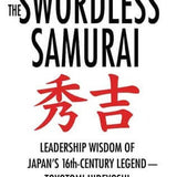 The Swordless Samurai - Kitami Masao